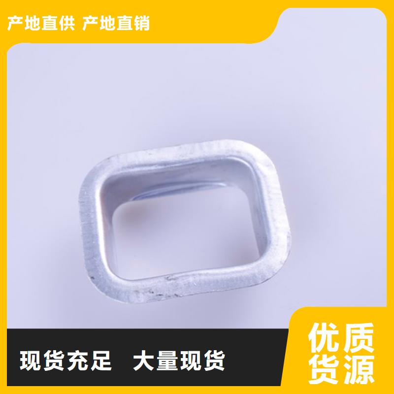 PVC成品天沟-PVC雨水管实力才是硬道理