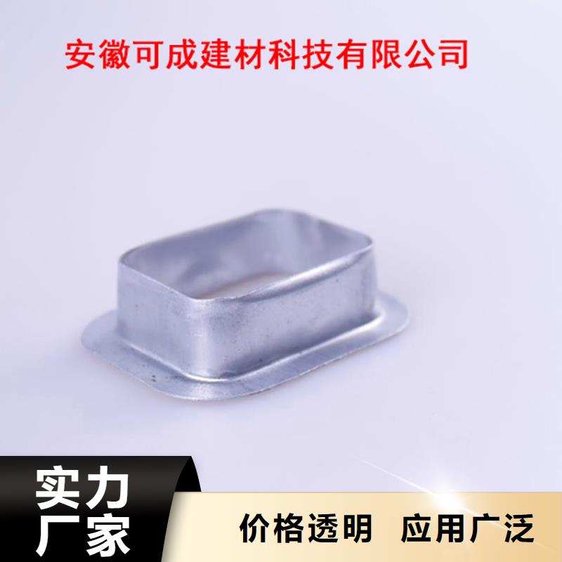 PVC成品天沟方形雨水管丰富的行业经验