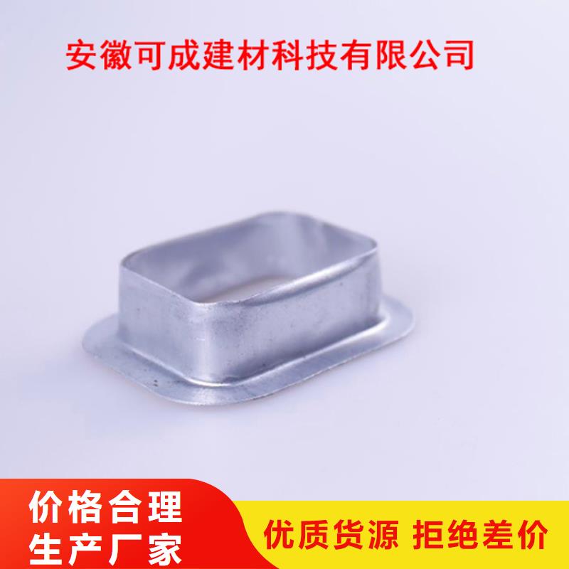 PVC成品天沟铝合金成品天沟源头把关放心选购