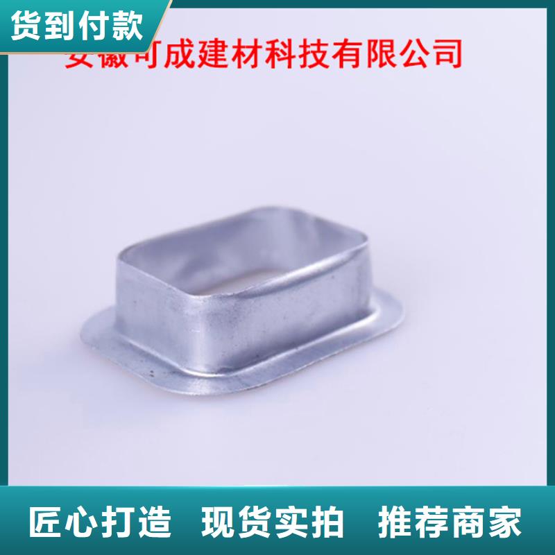 PVC成品天沟方形雨水管用品质赢得客户信赖