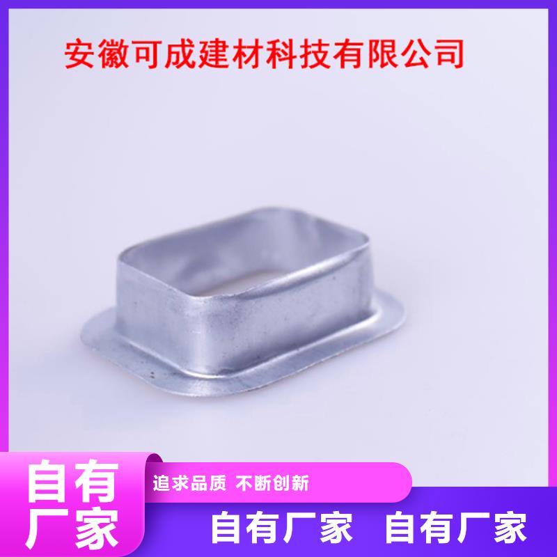 PVC成品天沟,铝合金天沟细节决定成败