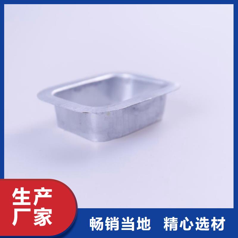 PVC成品天沟_方形雨水管批发价格