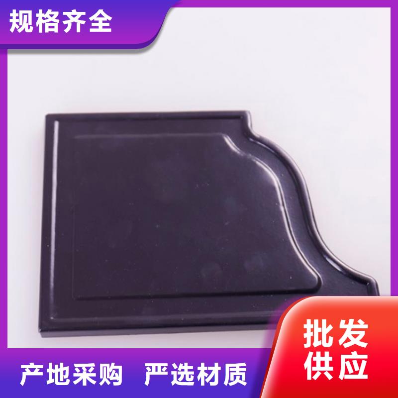 PVC成品天沟_铝合金檐槽现货供应