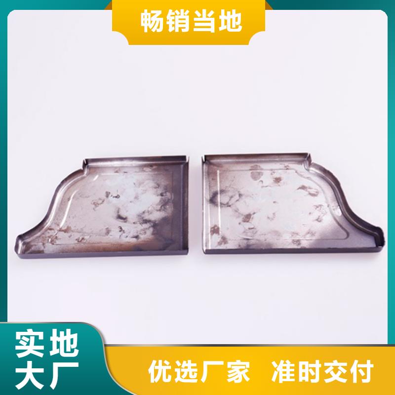 PVC成品天沟铝合金雨水槽技术先进