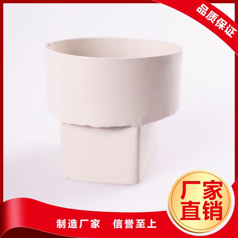 PVC成品天沟,铝合金檐槽海量库存