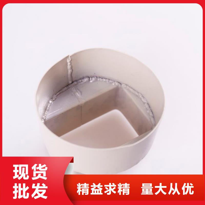 PVC成品天沟金属落水系统欢迎新老客户垂询