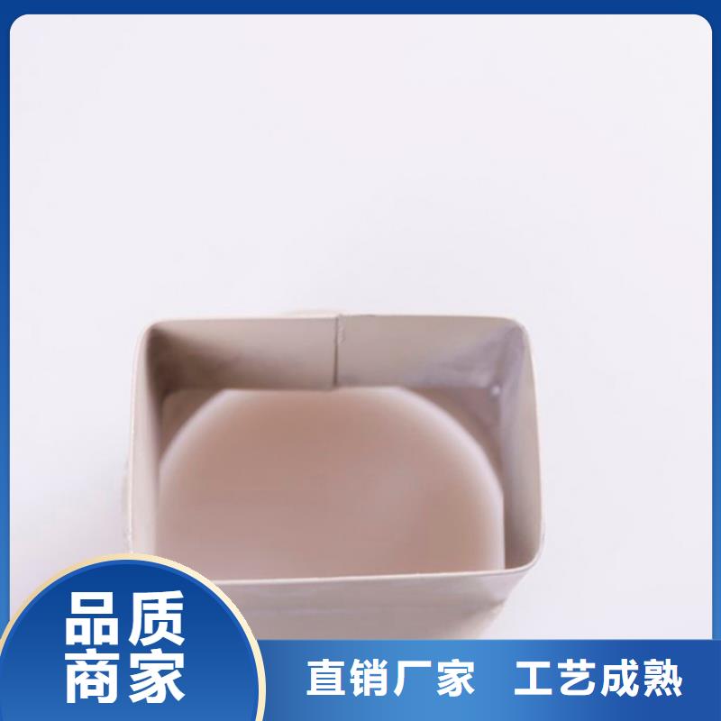 PVC成品天沟金属落水系统欢迎新老客户垂询