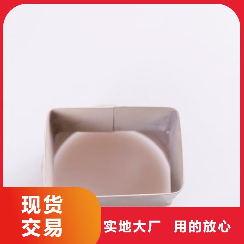 PVC成品天沟_PVC雨水管好品质经得住考验