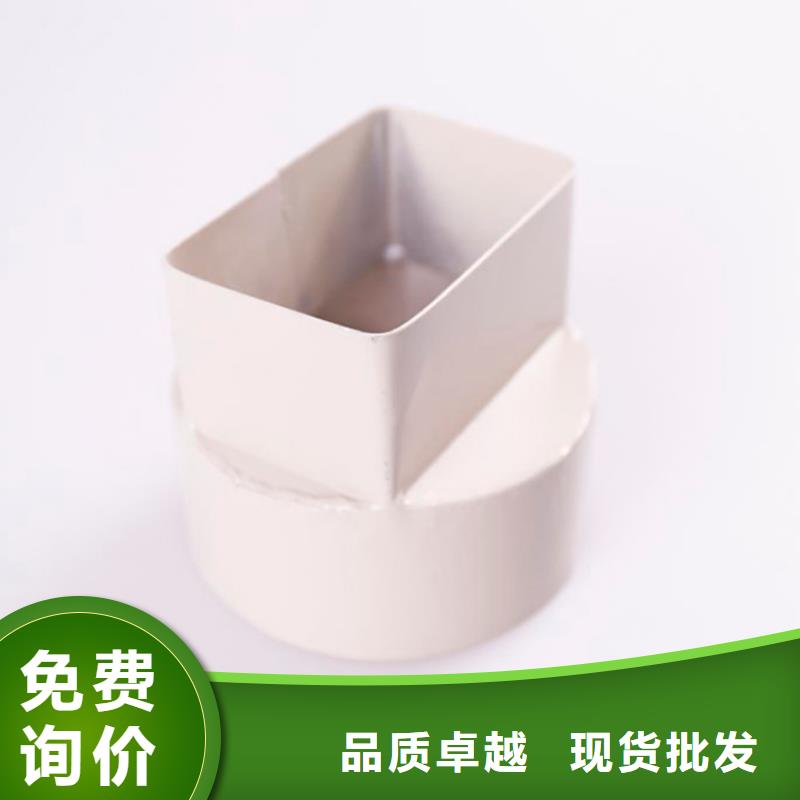 PVC成品天沟铝合金檐槽品种全