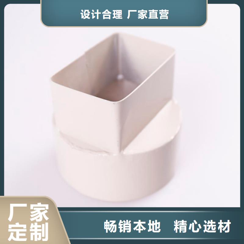 PVC成品天沟_方形雨水管批发价格