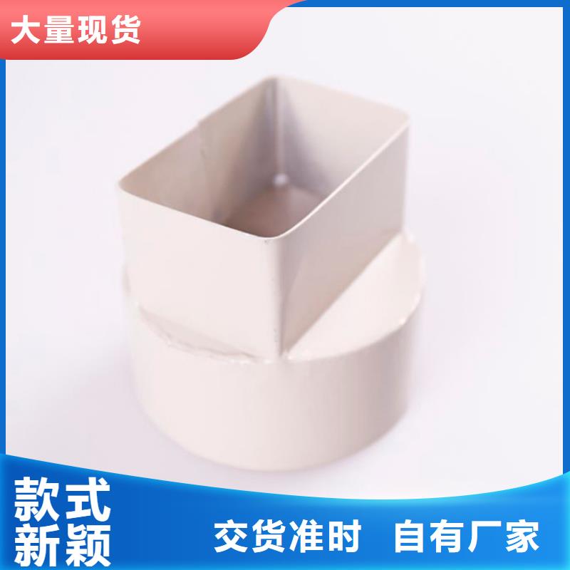 PVC成品天沟-PVC雨水管实力才是硬道理