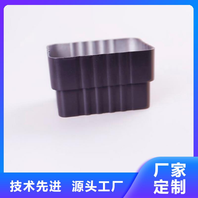 PVC成品天沟_方形雨水管批发价格