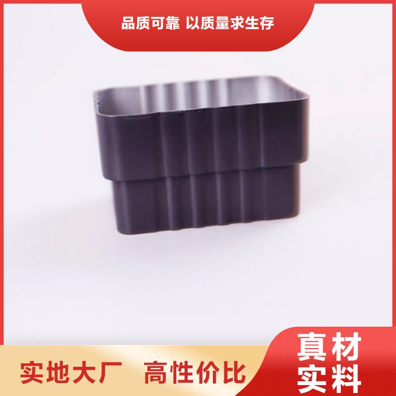 PVC成品天沟-铝合金檐槽库存量大