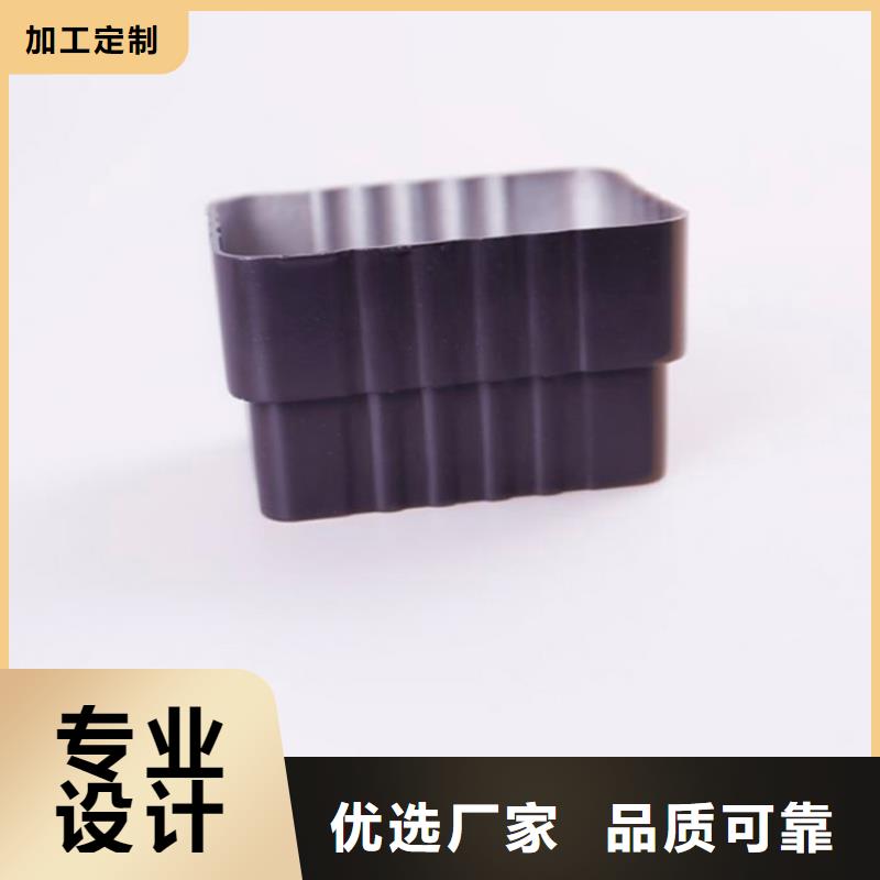 PVC成品天沟铝合金天沟厂家实力雄厚