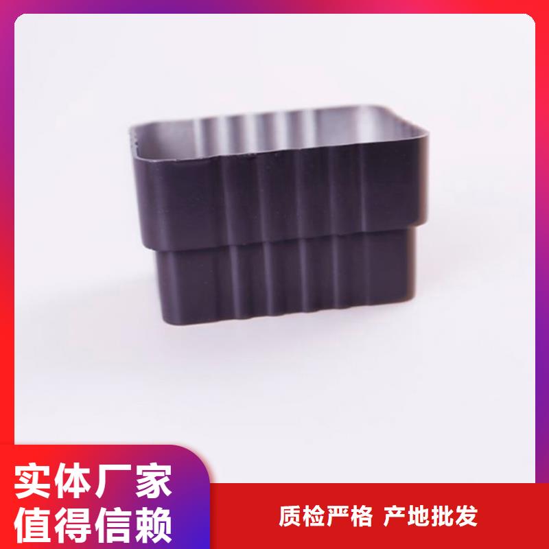 PVC成品天沟【铝合金天沟】质量牢靠