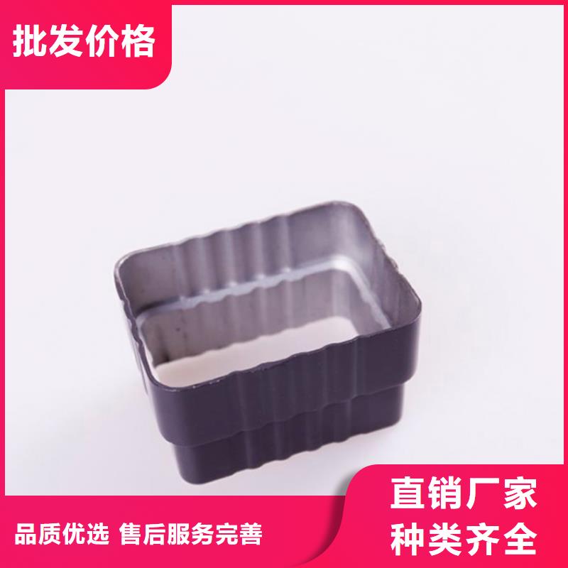 PVC成品天沟一个起售