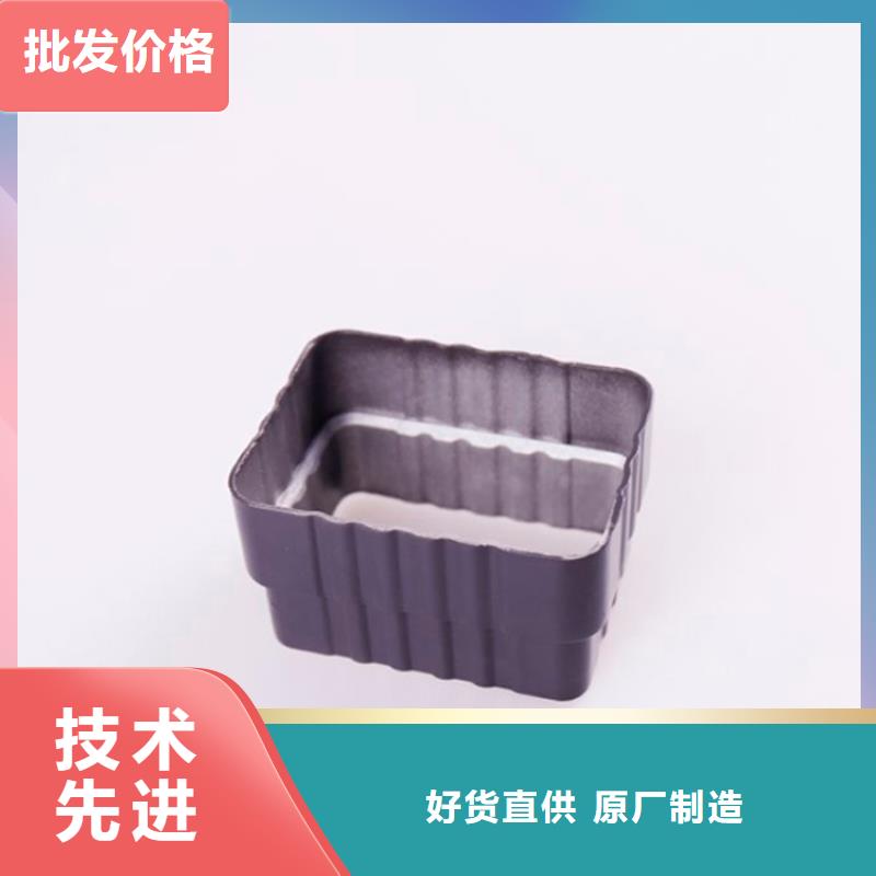 PVC成品天沟_PVC雨水管好品质经得住考验