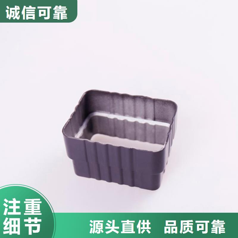PVC成品天沟,铝合金檐槽优质货源