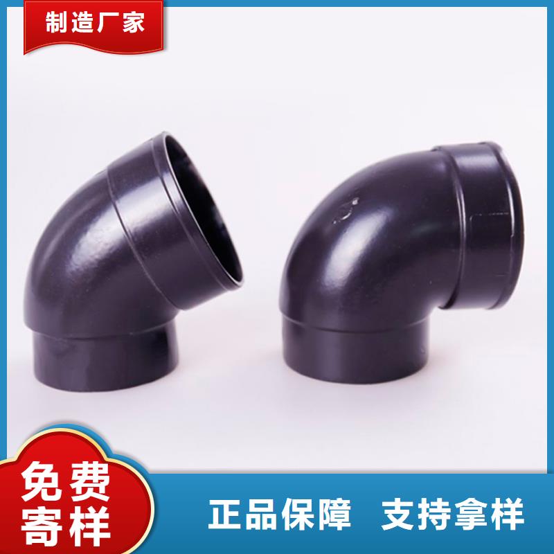 PVC成品天沟-铝合金雨水槽严选用料