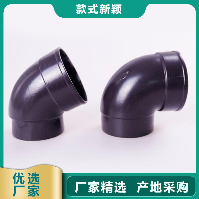 【PVC成品天沟铝合金天沟多行业适用】