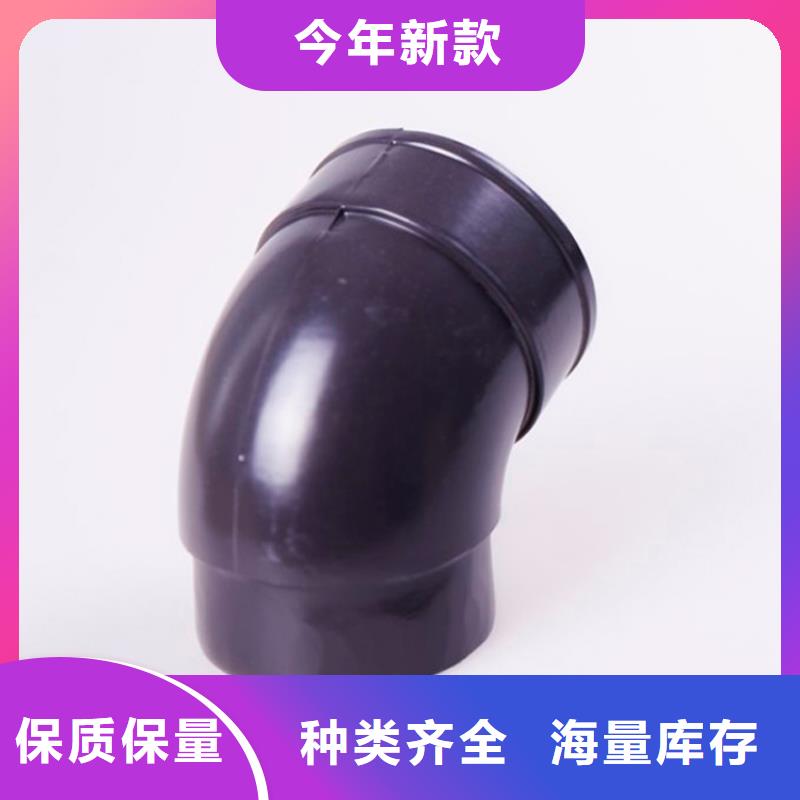 PVC成品天沟铝合金檐槽0中间商差价