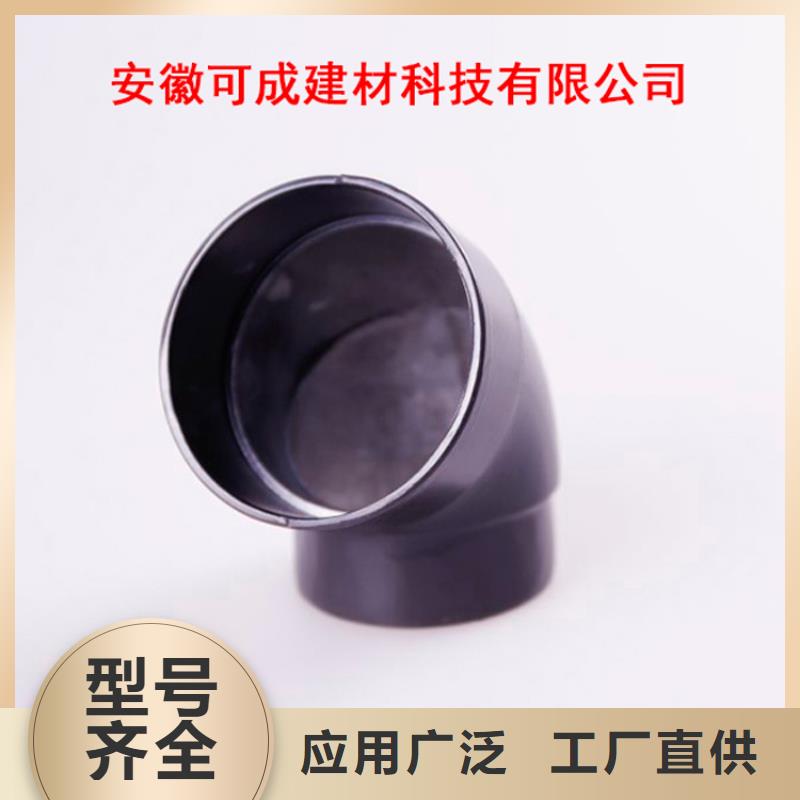 PVC成品天沟_铝合金檐槽快速发货