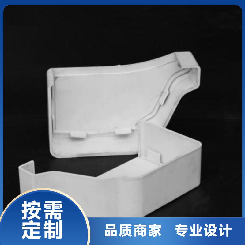 PVC成品天沟方形雨水管性价比高