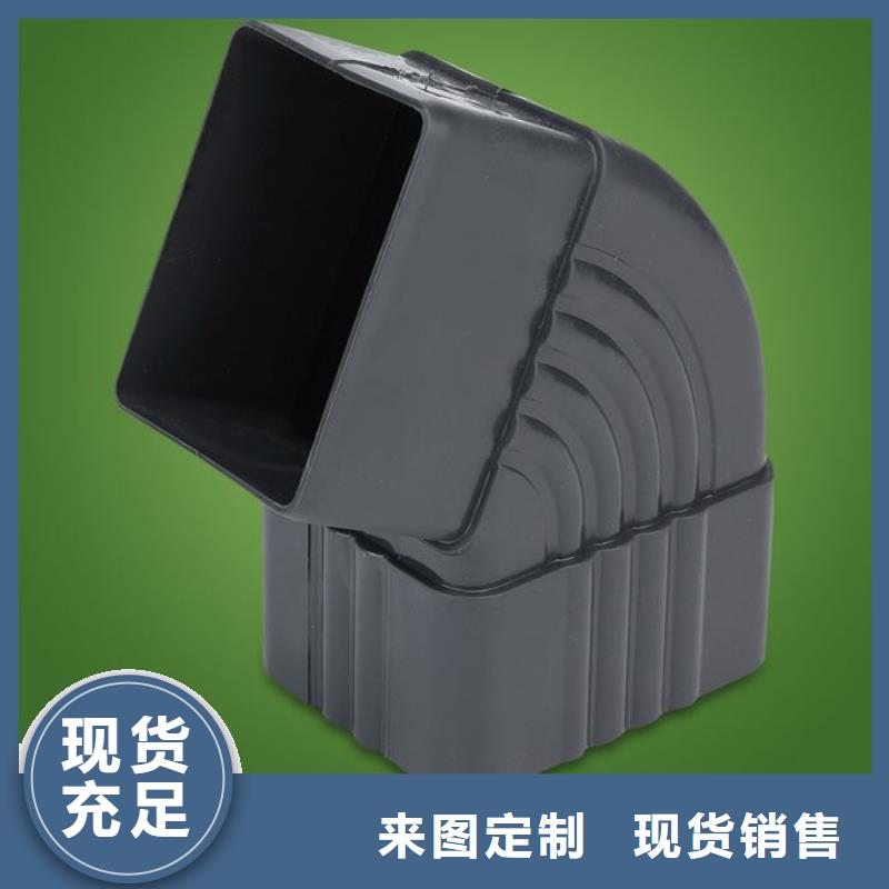 PVC成品天沟_金属落水系统设计制造销售服务一体