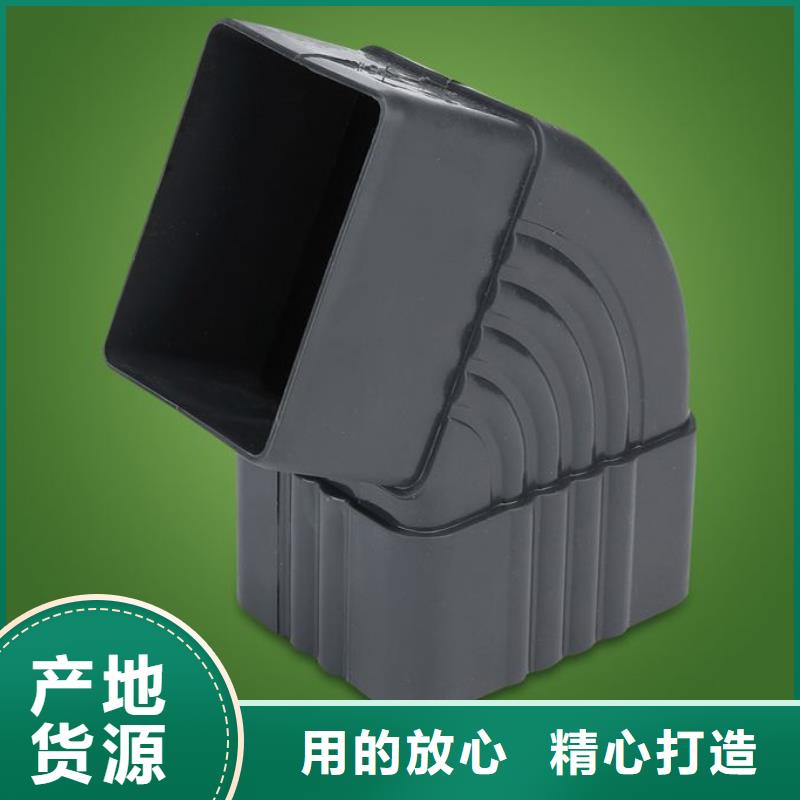 PVC成品天沟_铝合金檐槽快速发货