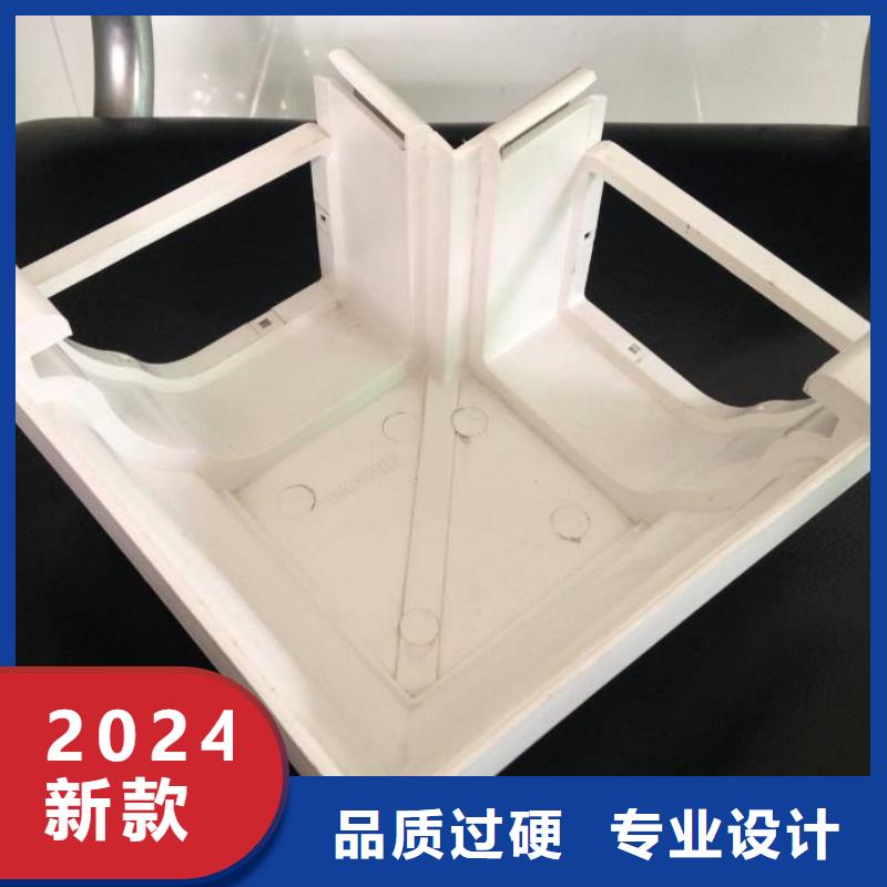 PVC成品天沟铝合金檐槽品种全