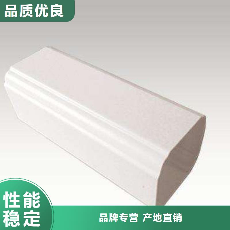 PVC成品天沟当日价格