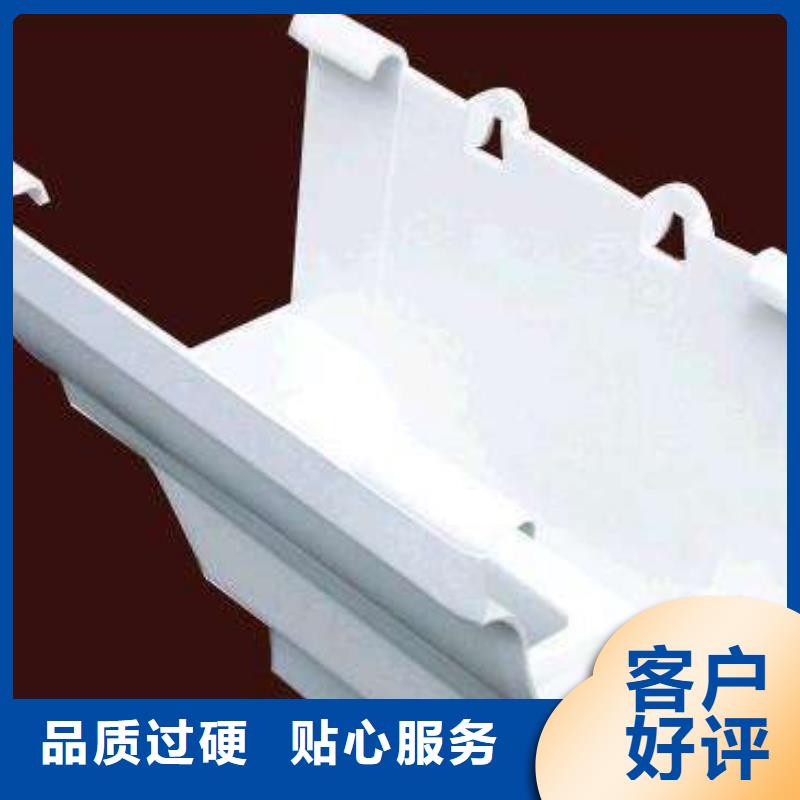 PVC成品天沟方形雨水管打造好品质