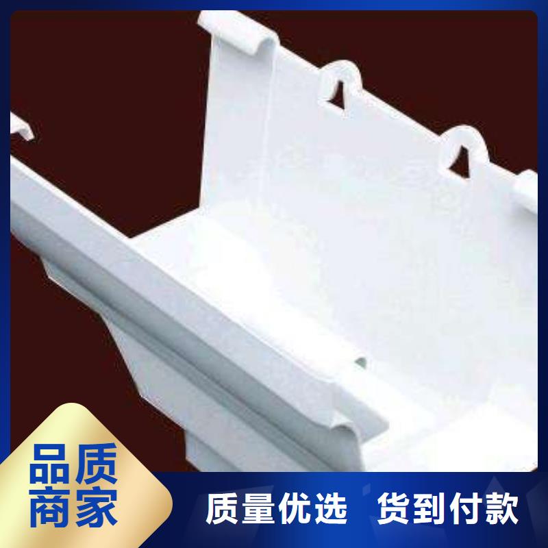 PVC成品天沟品牌企业