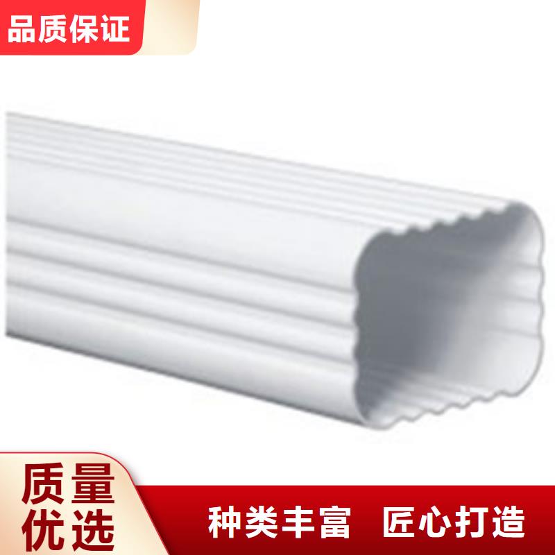 PVC成品天沟一手货源源头厂家