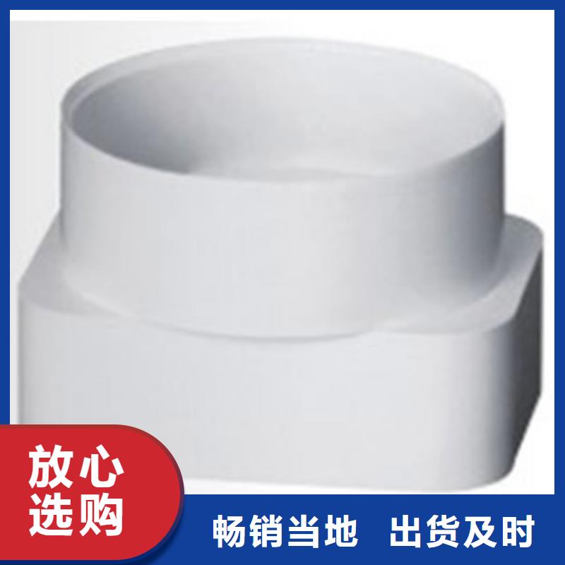 PVC成品天沟,铝合金檐槽海量库存