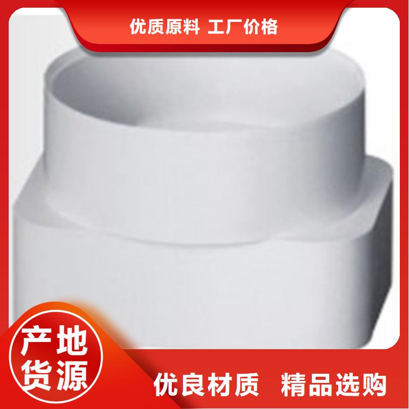 PVC成品天沟方形雨水管专业生产厂家