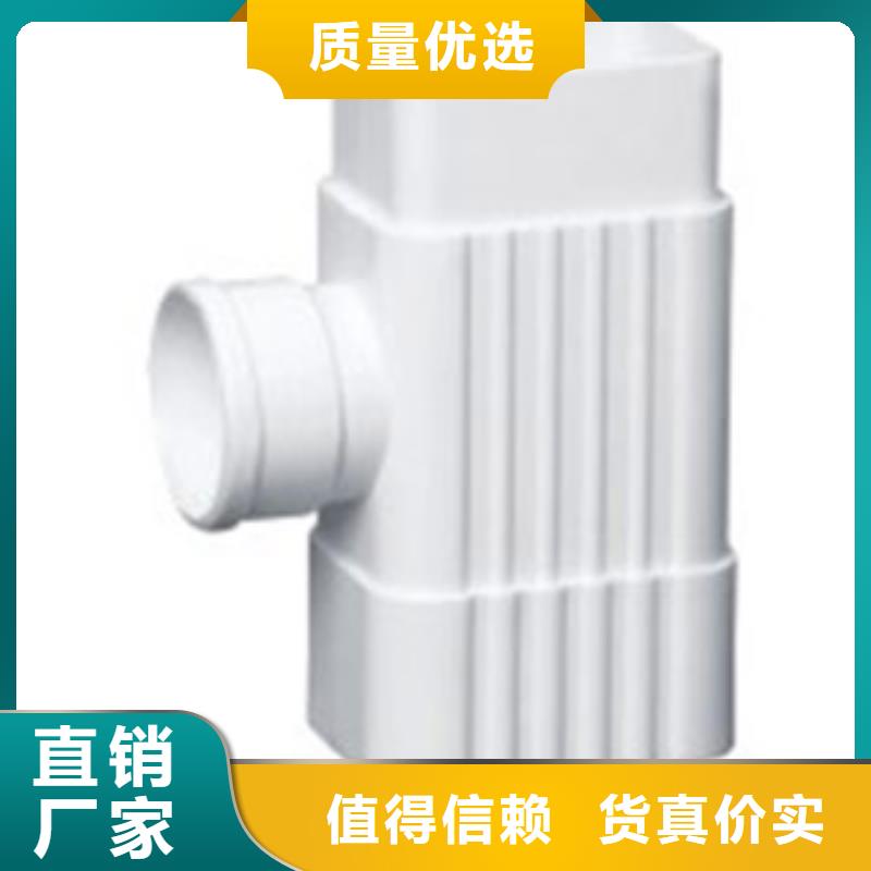 PVC成品天沟,铝合金檐槽海量库存
