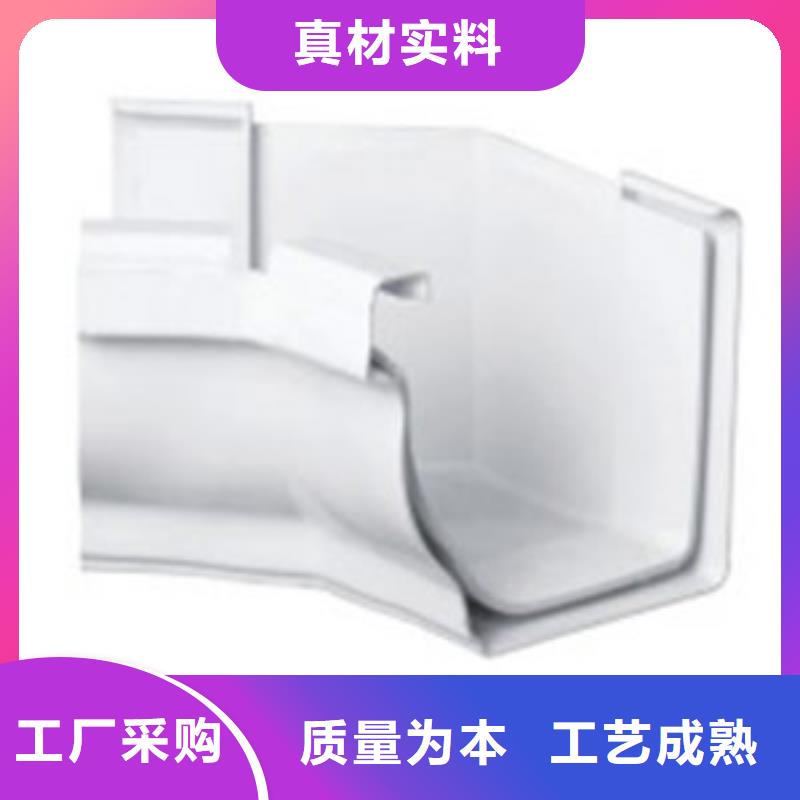 PVC成品天沟铝合金檐槽种类丰富