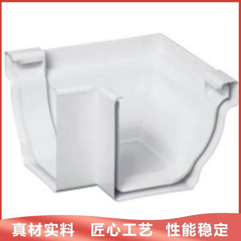 PVC成品天沟金属落水系统厂家十分靠谱