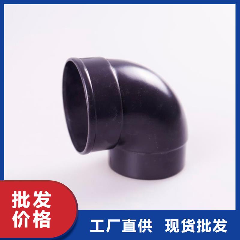 铝合金檐槽PVC成品天沟好品质用的放心