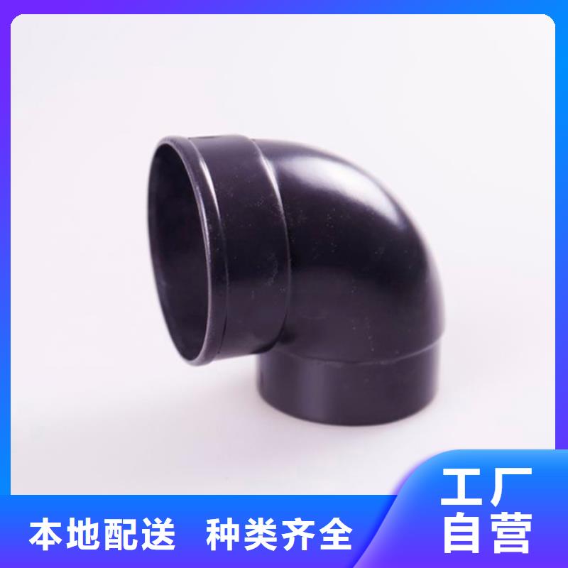 铝合金檐槽物美价优