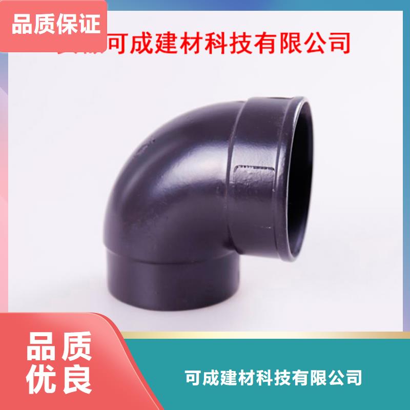 铝合金檐槽_方形雨水管支持拿样
