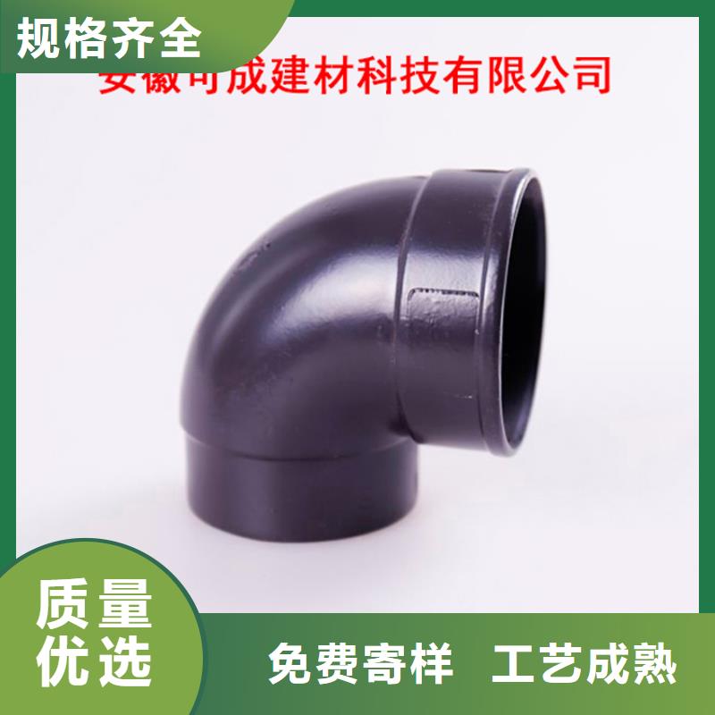 铝合金檐槽,铝合金雨水槽对质量负责