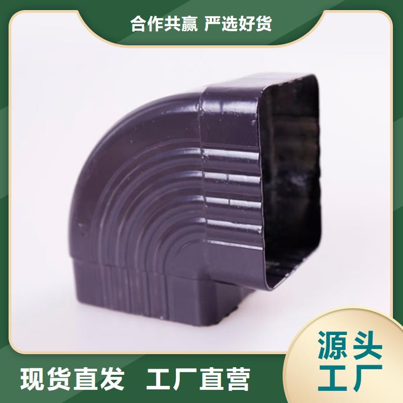 铝合金檐槽PVC成品天沟真正的源头厂家