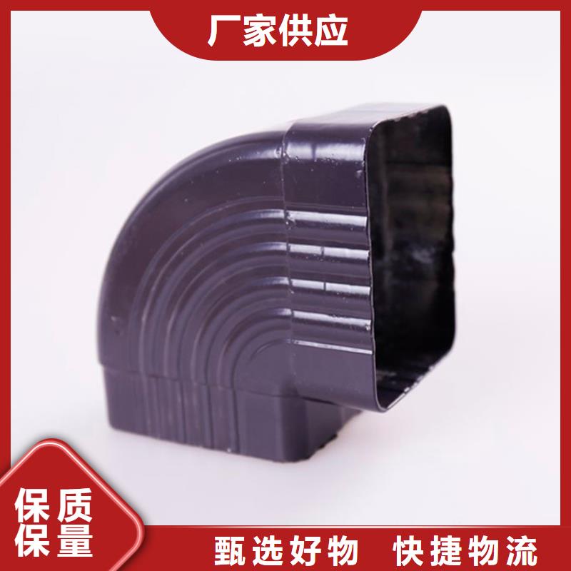 【铝合金檐槽】方形雨水管准时交付