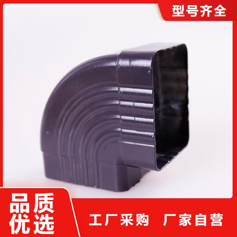 铝合金檐槽_方形雨水管支持拿样