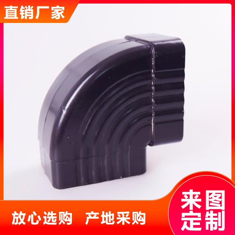 【铝合金檐槽】PVC成品天沟源头厂家直销