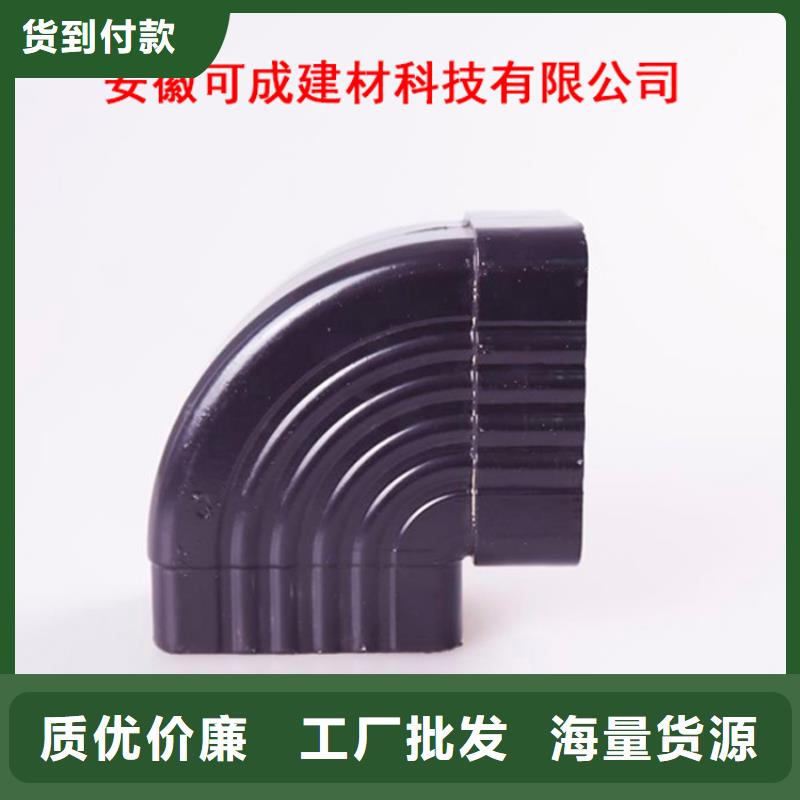 铝合金檐槽,铝合金雨水槽对质量负责