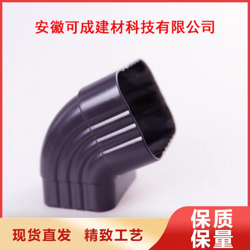 铝合金檐槽,铝合金雨水管严谨工艺