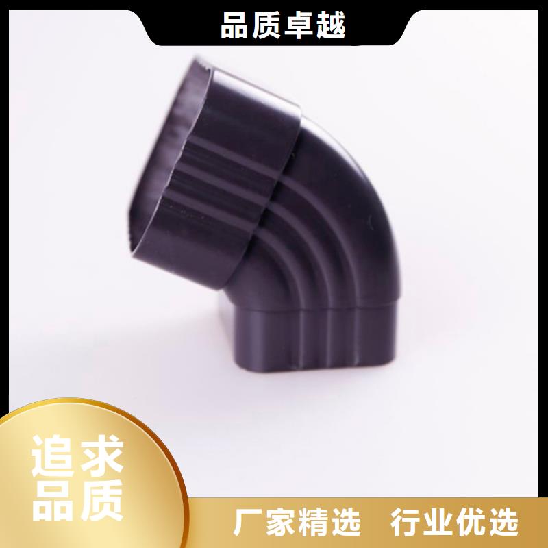 铝合金檐槽方形雨水管细节严格凸显品质